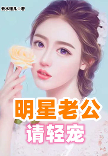 火影忍者博人插管雏田