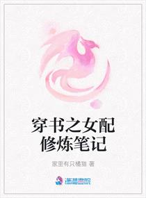 白しら石いし茉ま莉り奈