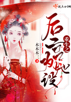 闪光少女电影免费观看