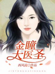 章鑫