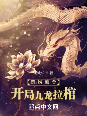男朋友当着兄弟面做我