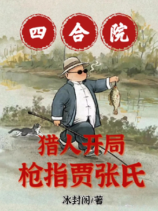暴风舞