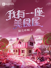 卧槽这年轻人视频
