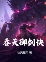 长津湖演员表