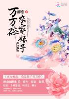 瑜伽教练3中文未删减