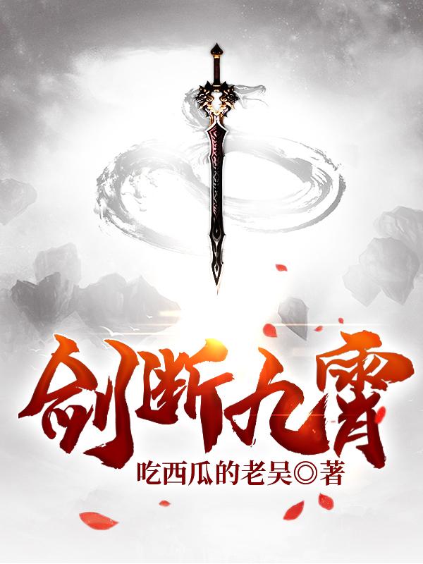 两个人的视频WWW免费高清中文