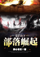 我的世界物品id大全