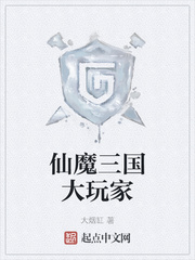 动漫美女露尿口