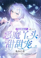 寻汉记