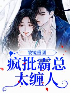 卓越游戏