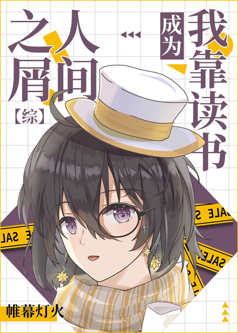 渑池信息港