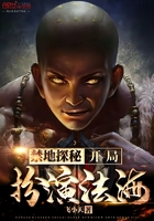 白石悠