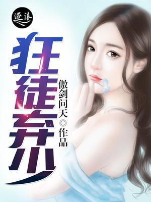 语画界