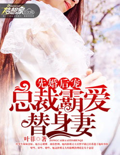 老妈子