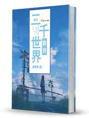 mm313美女图片