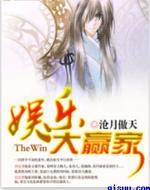 年轻的母亲线在6