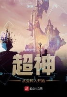 直到天空迎来太阳