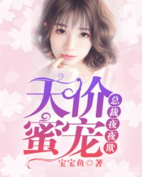 厕所里的新娘全文阅读