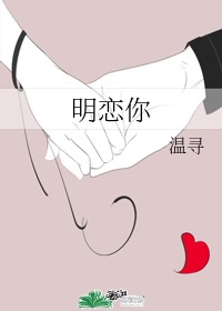 重生郭靖之射雕开始