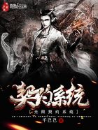 曰批女人视频在线观看