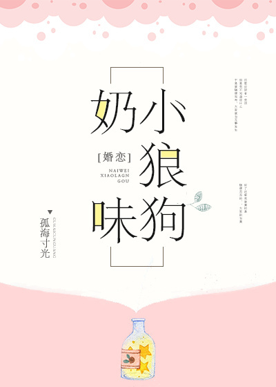 嗯啊哦水好多好爽