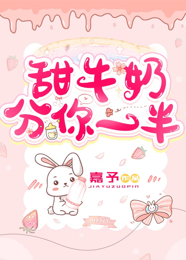 日本毛茸茸护士