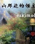 机机对机机120分钟视频无遮挡4k超清
