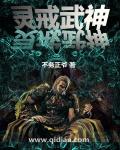 女教师日本