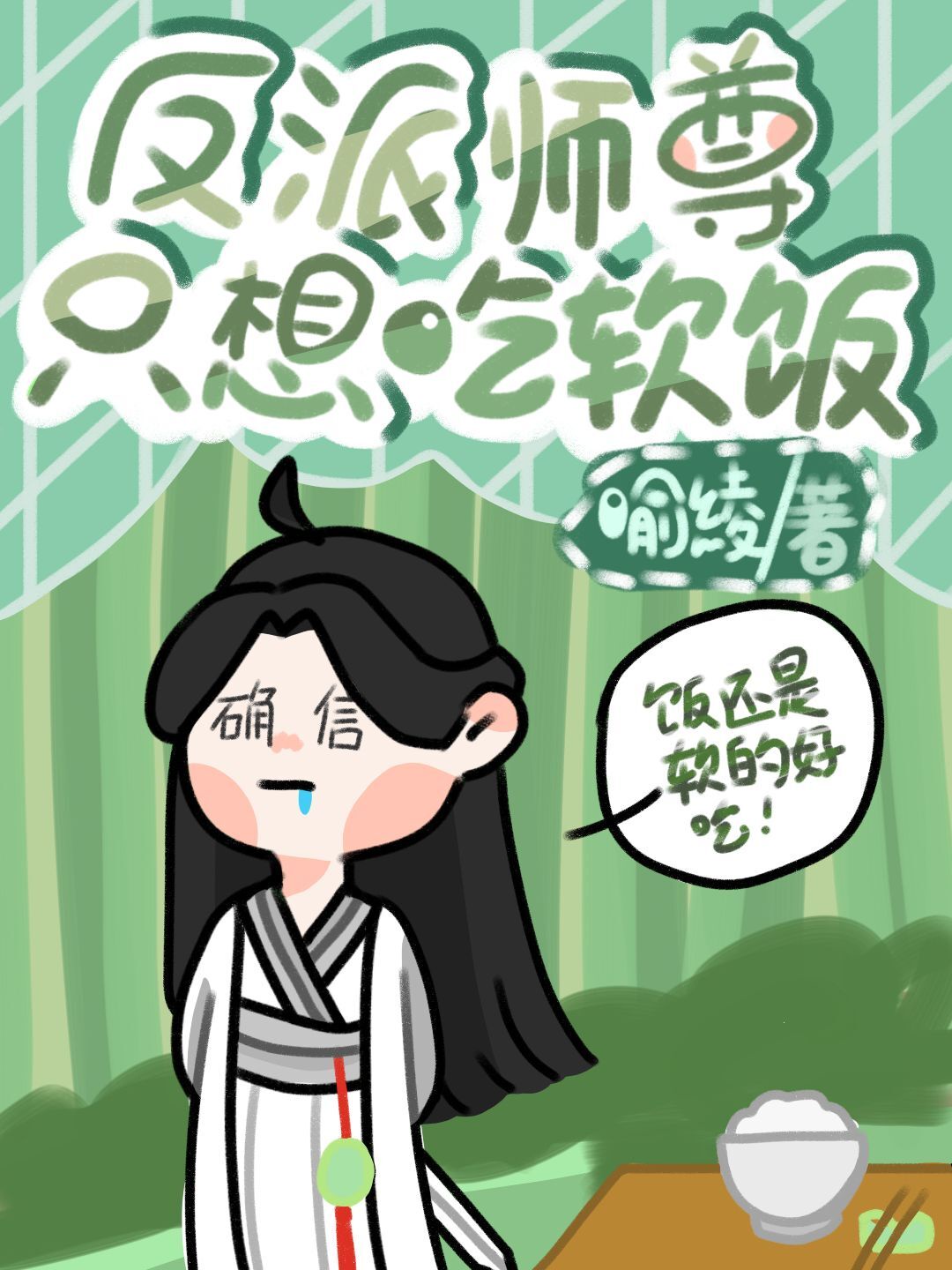 1024在线