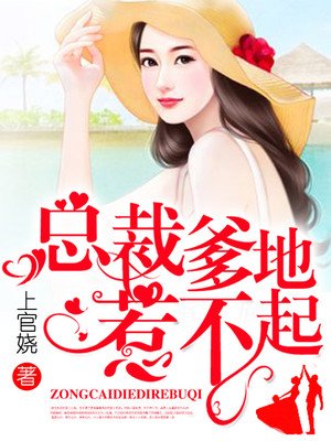 真心话大冒险图片六条