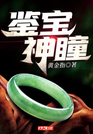五十年代结婚日记