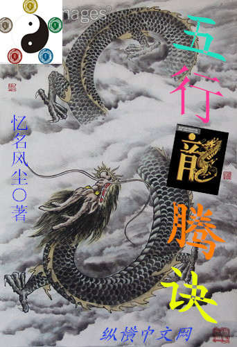 王者荣耀把云缨玩喷了小