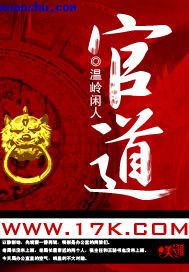 二个护士帮我取精小说