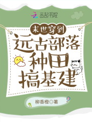 离婚了让父亲体验了一次