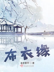 遮天笔趣阁