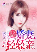 女生遭同学霸凌喝下不明液体