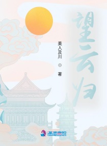 木元真希