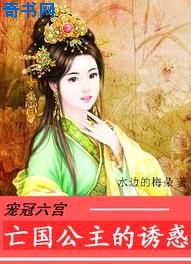 炮灰替身重生了