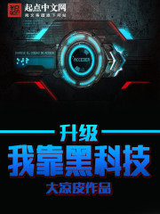 韩国18禁电影风波