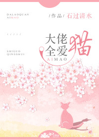 拍婚纱被摄影师开了苞