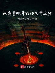 twoo官网下载 手机版