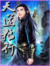 五花大绑女犯过程视频