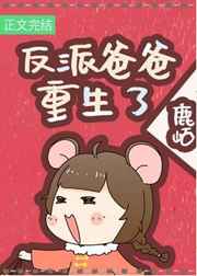 月亮的距离