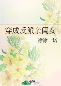 极乐宝鉴