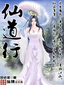 东京复仇者动漫无删减版在线观看