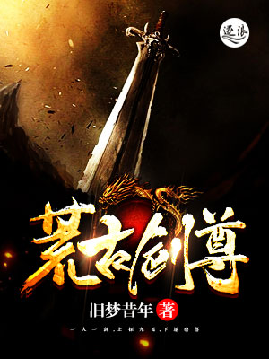 免费看黄下载