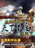 色播影音