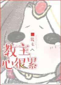 暗黑之骷髅王