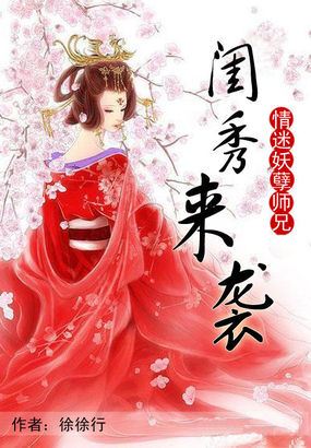 刚结婚每天晚上折腾几个小时