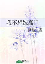 小泉麻耶